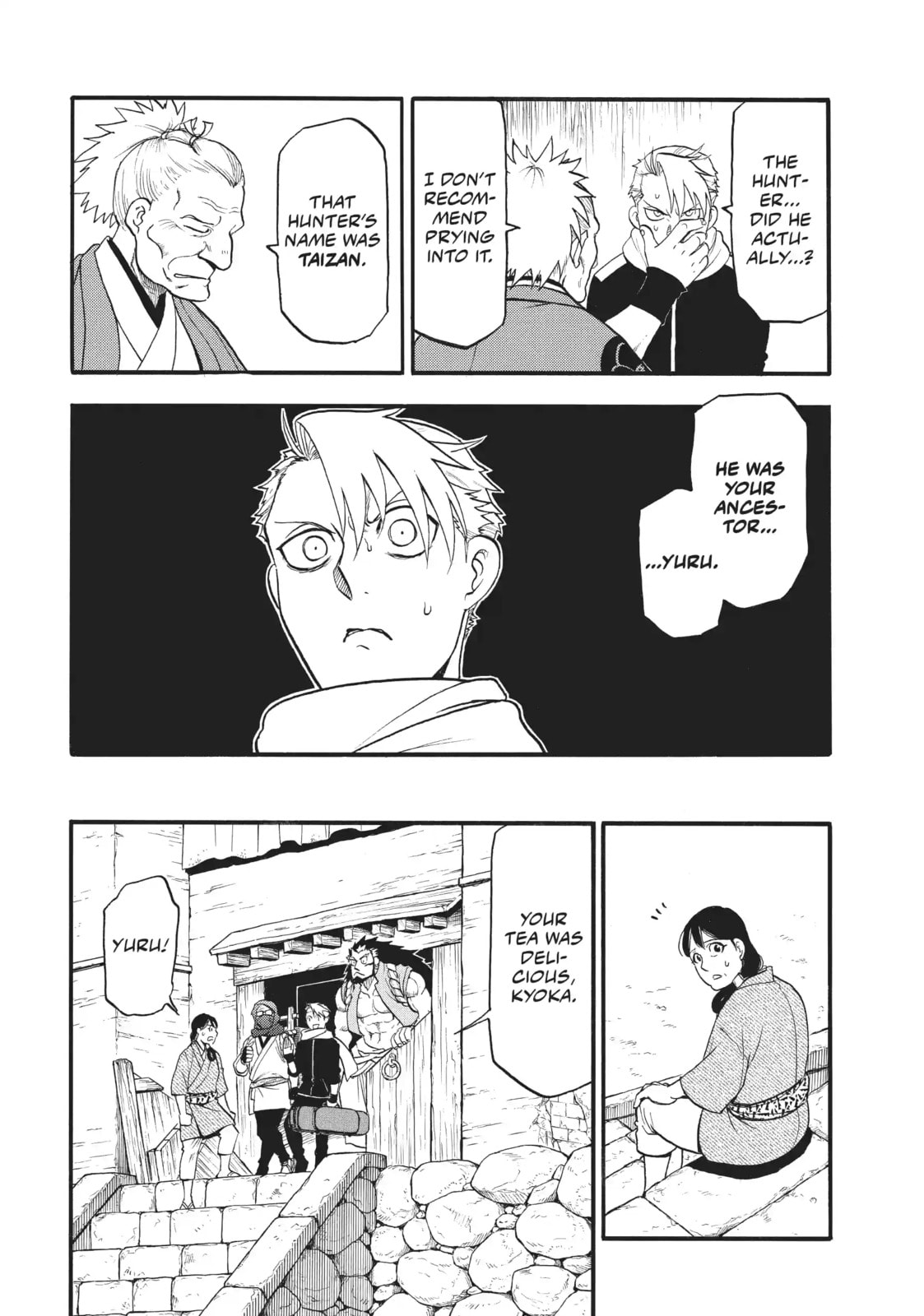Daemons of the Shadow Realm Chapter 40.1 page 4 - 