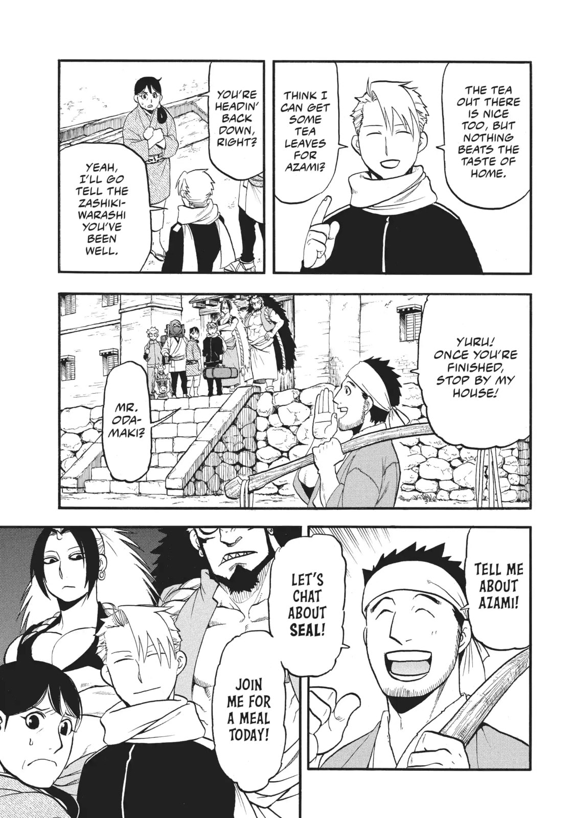 Daemons of the Shadow Realm Chapter 40.1 page 5 - 