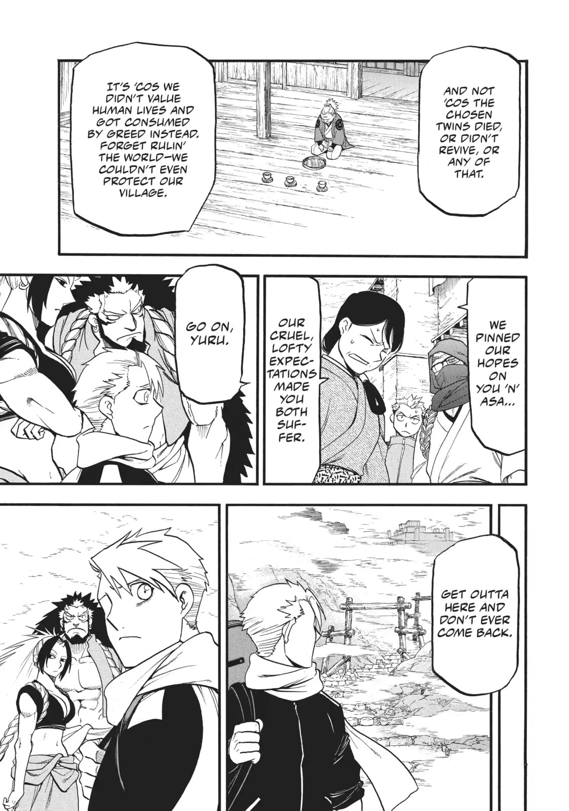 Daemons of the Shadow Realm Chapter 40.1 page 7 - 