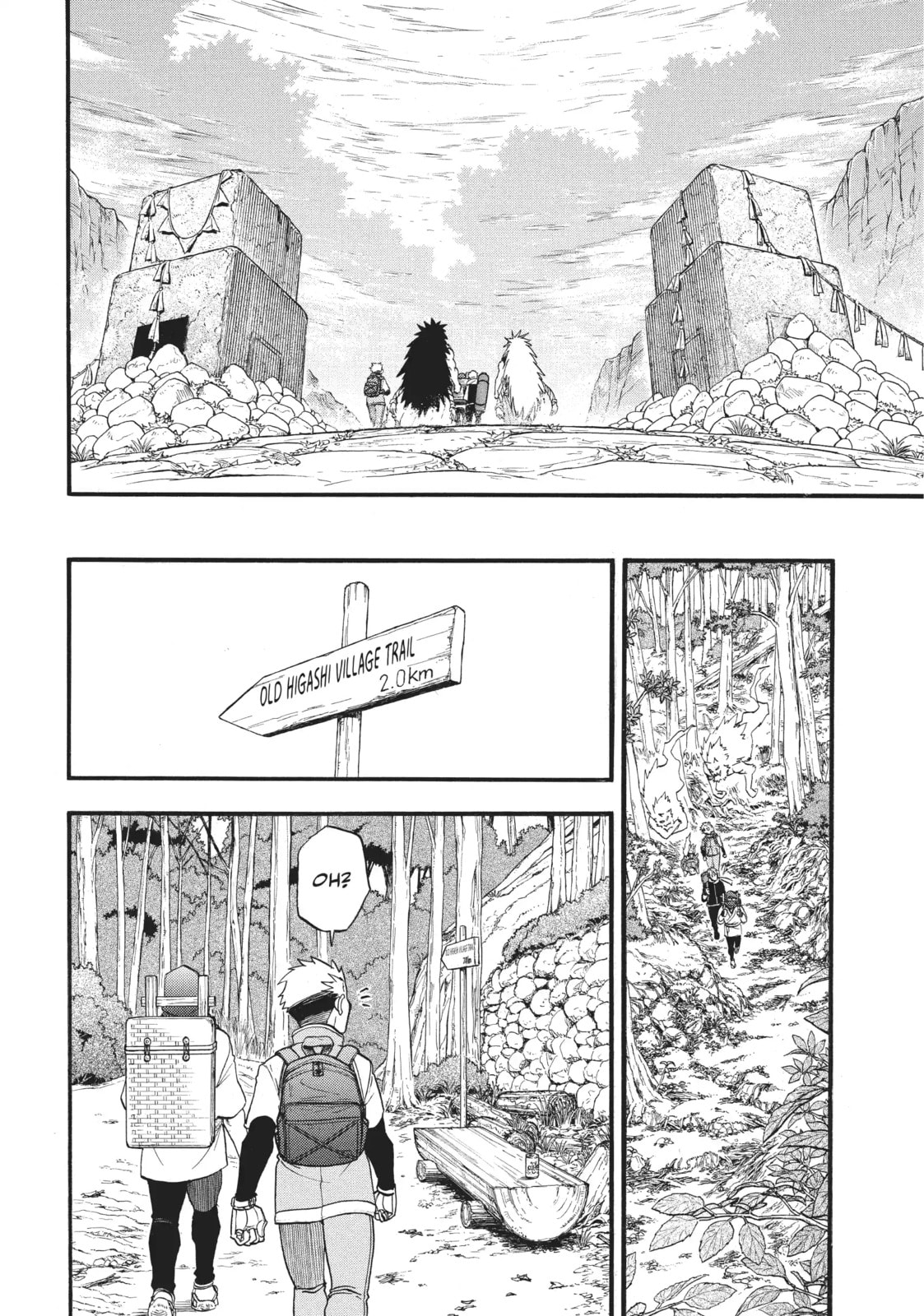 Daemons of the Shadow Realm Chapter 40.1 page 8 - 