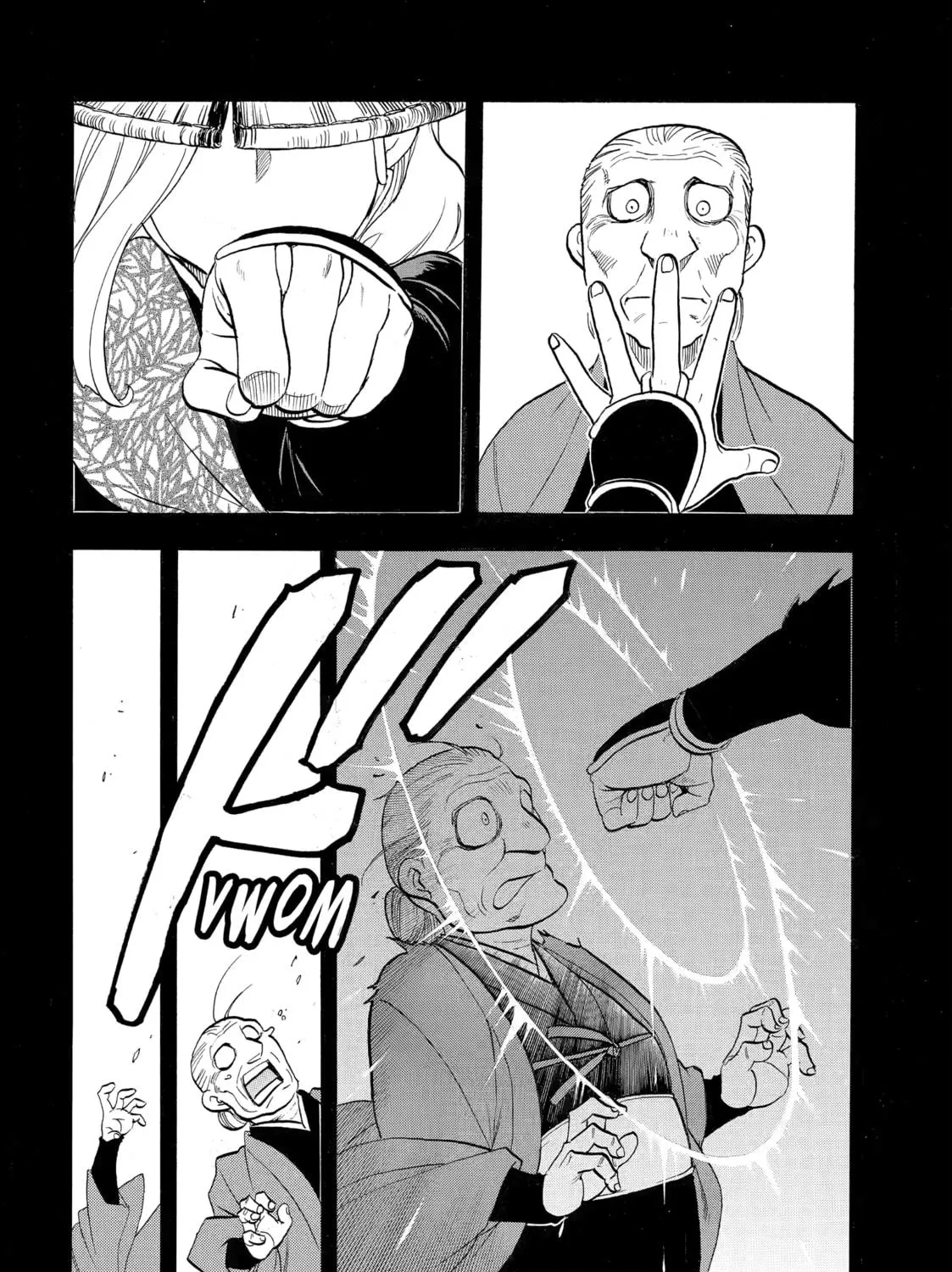Daemons of the Shadow Realm Chapter 40 page 19 - 