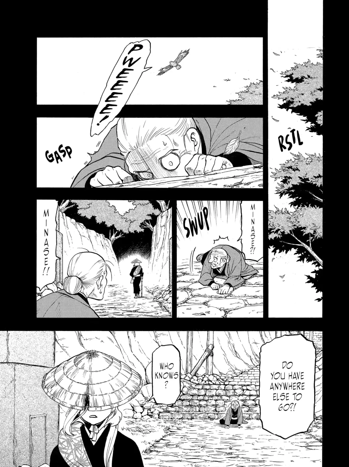 Daemons of the Shadow Realm Chapter 40 page 21 - 