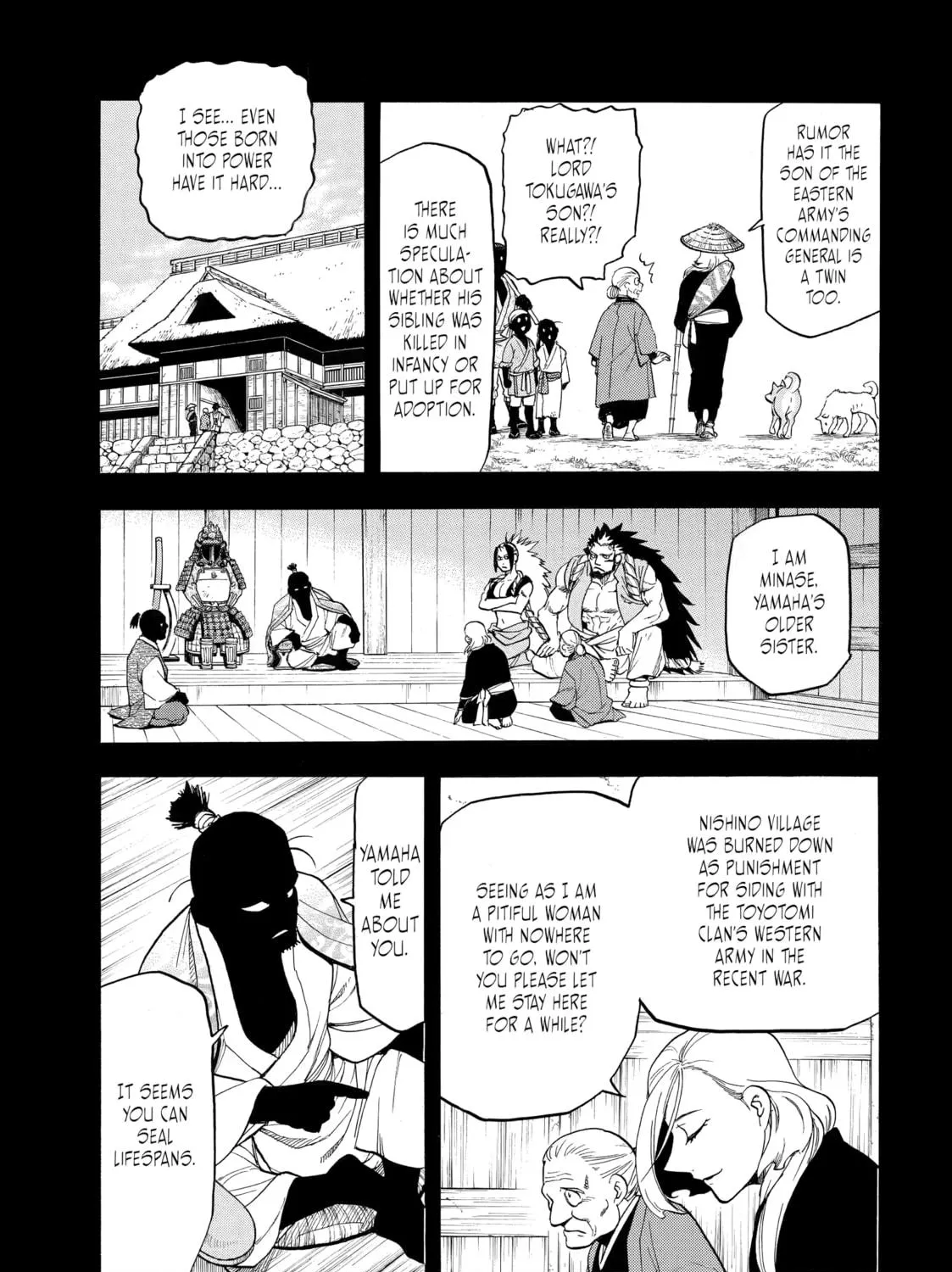 Daemons of the Shadow Realm Chapter 40 page 5 - 