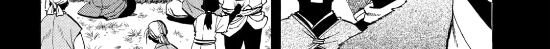 Daemons of the Shadow Realm Chapter 40 page 44 - 