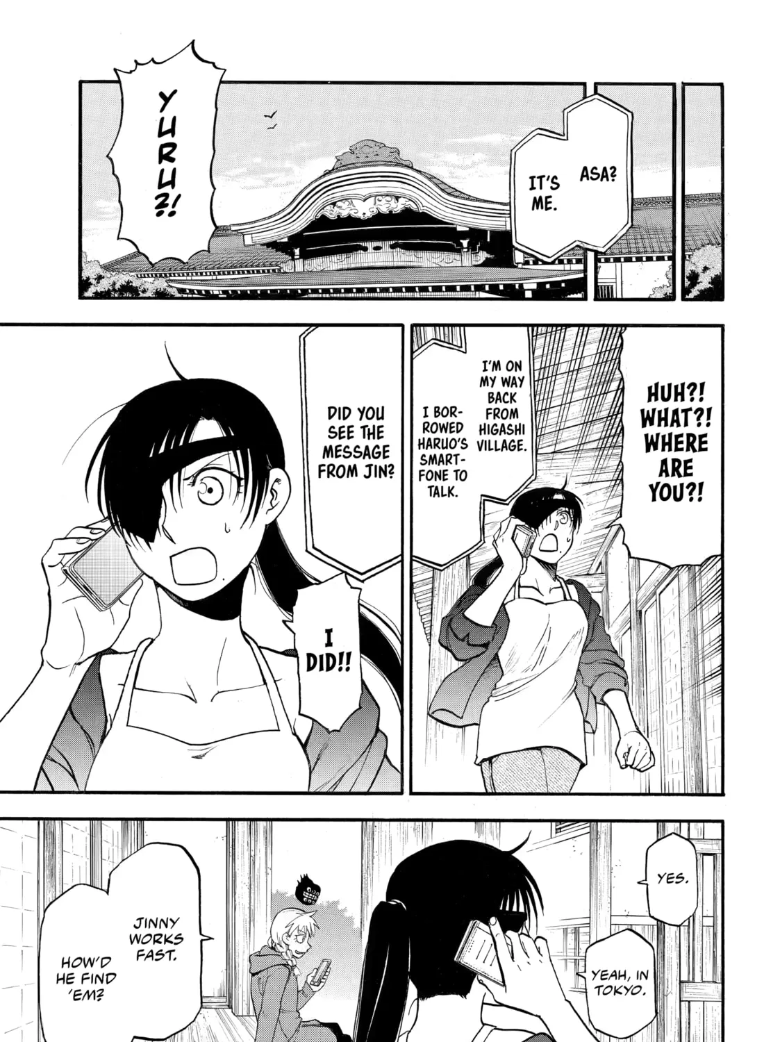 Daemons of the Shadow Realm Chapter 40 page 75 - 
