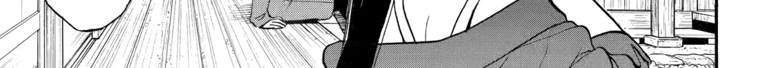 Daemons of the Shadow Realm Chapter 40 page 76 - 
