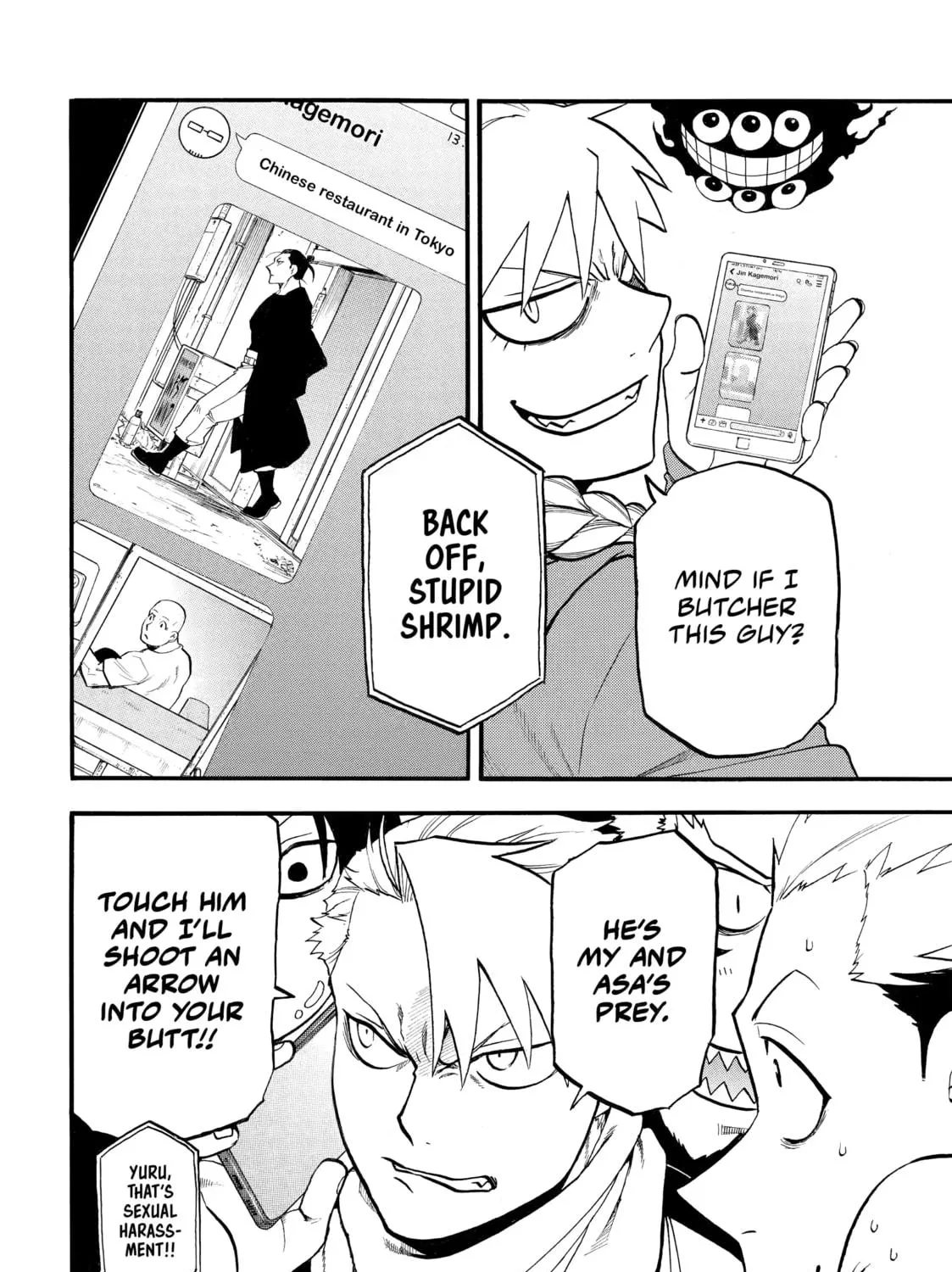 Daemons of the Shadow Realm Chapter 40 page 77 - 