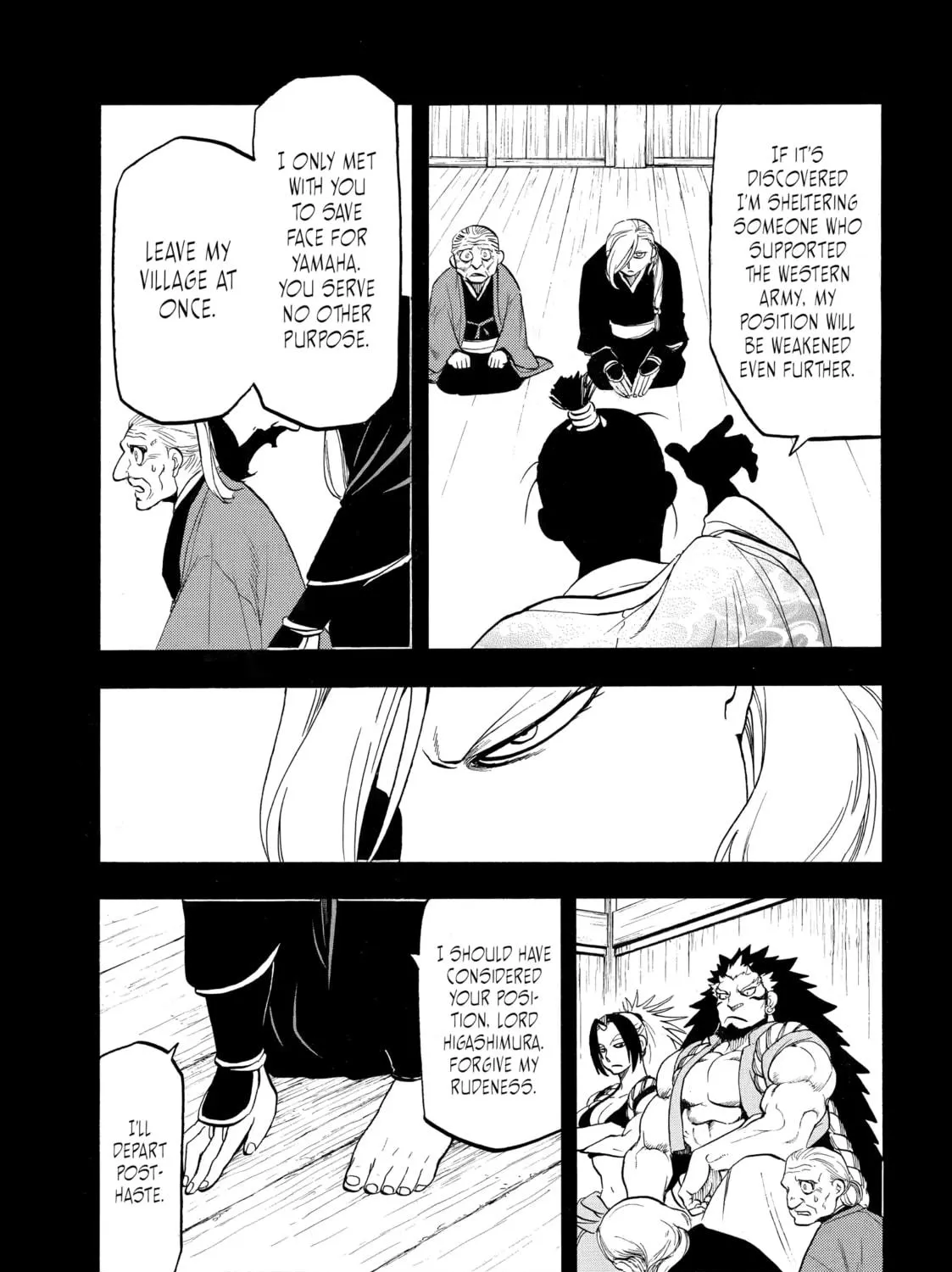 Daemons of the Shadow Realm Chapter 40 page 9 - 