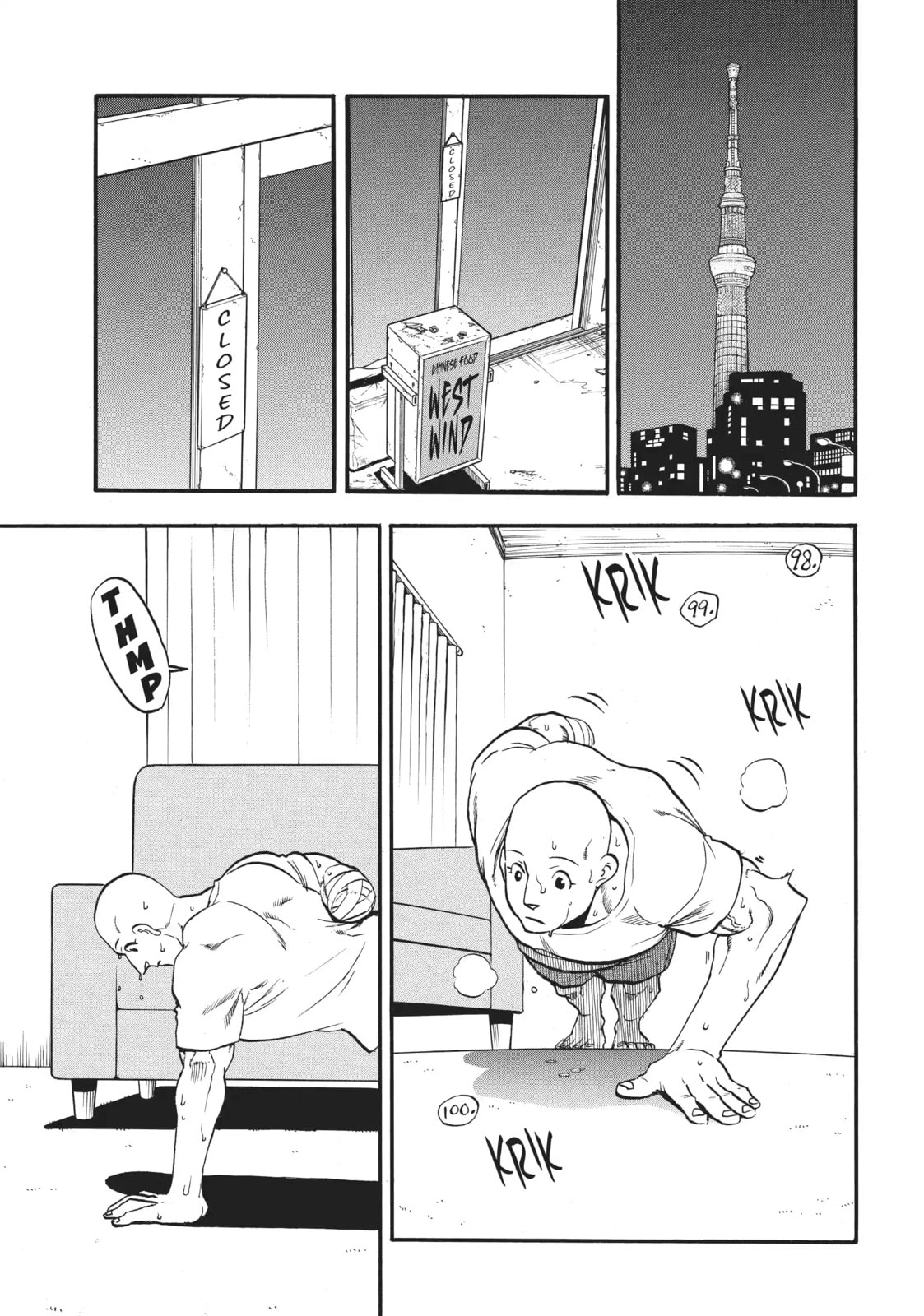 Daemons of the Shadow Realm Chapter 41.1 page 13 - 