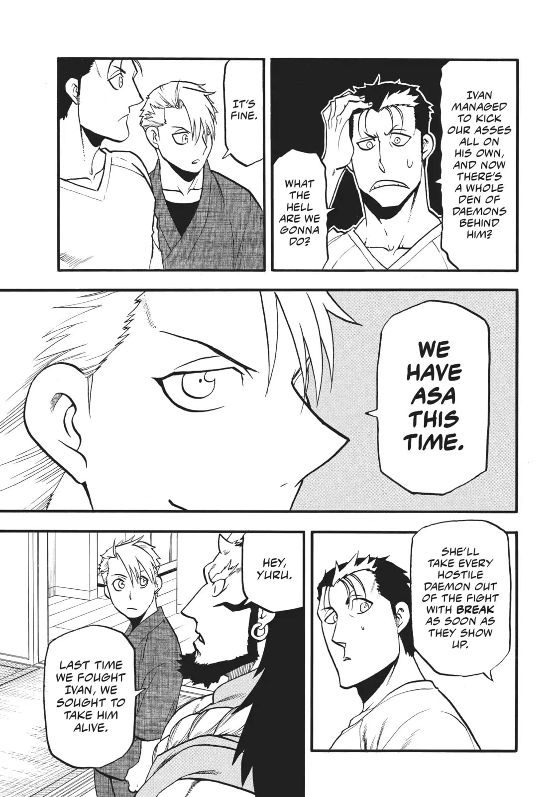 Daemons of the Shadow Realm Chapter 41.1 page 3 - 