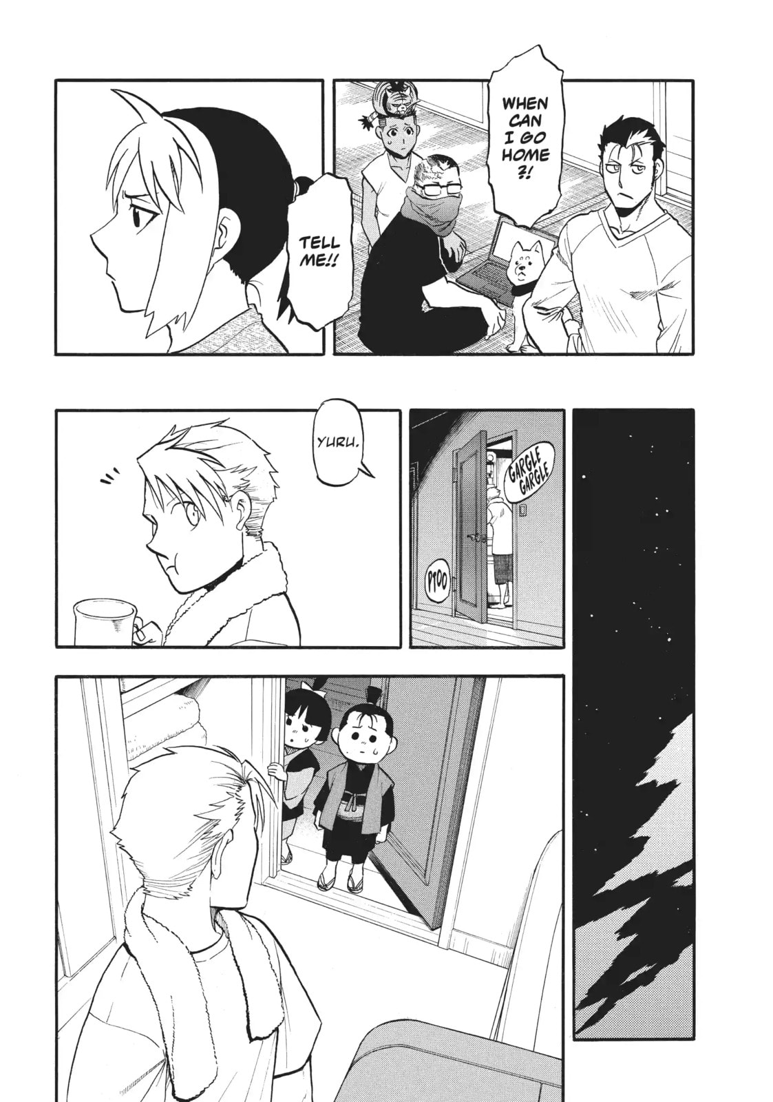 Daemons of the Shadow Realm Chapter 41.1 page 6 - 
