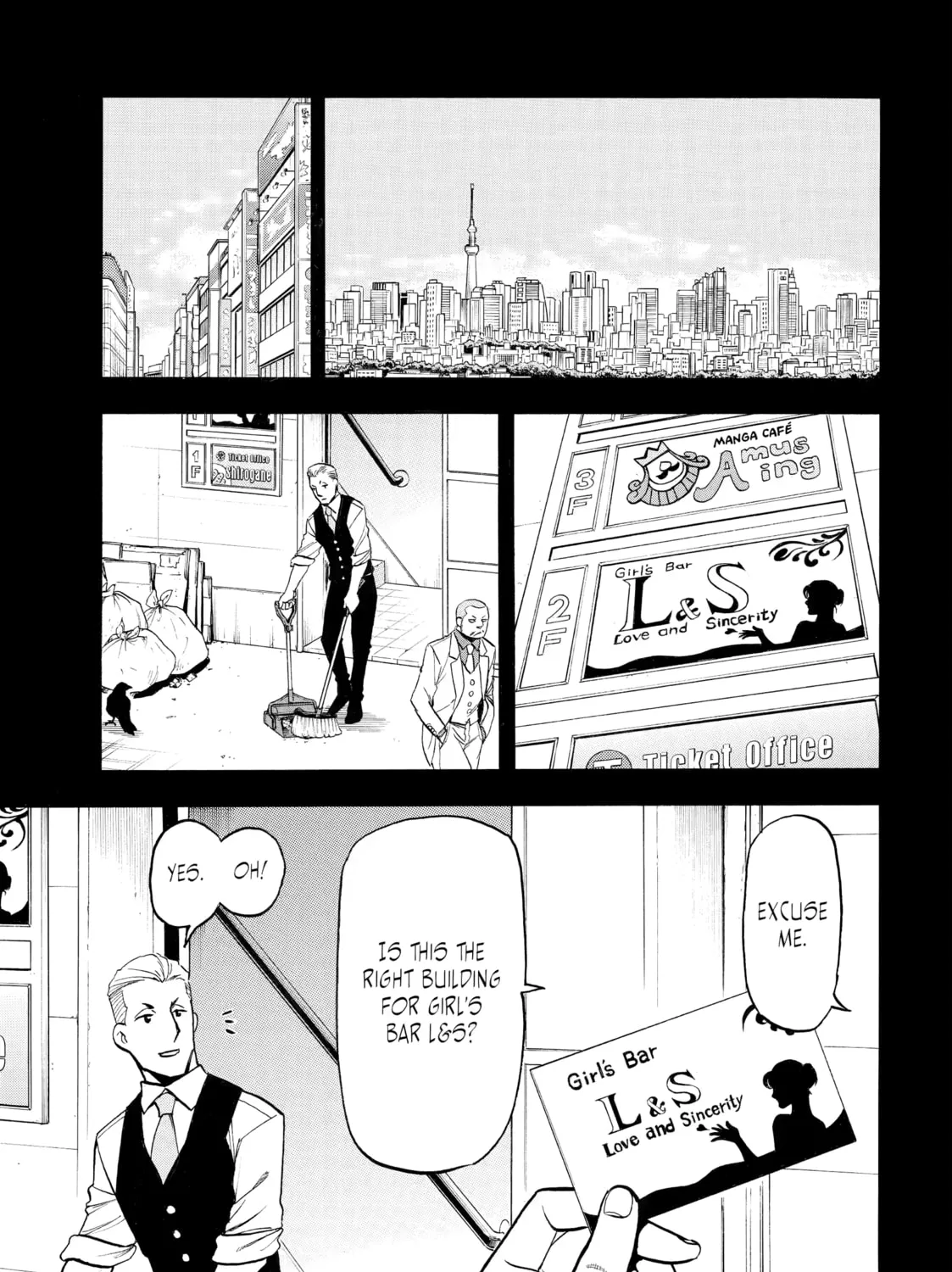 Daemons of the Shadow Realm Chapter 41 page 1 - 