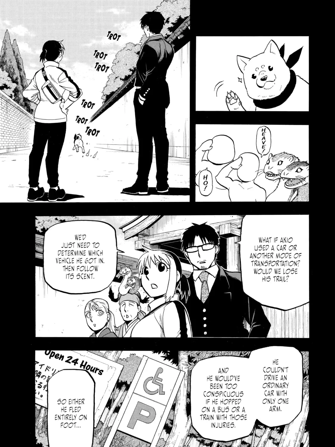 Daemons of the Shadow Realm Chapter 41 page 21 - 