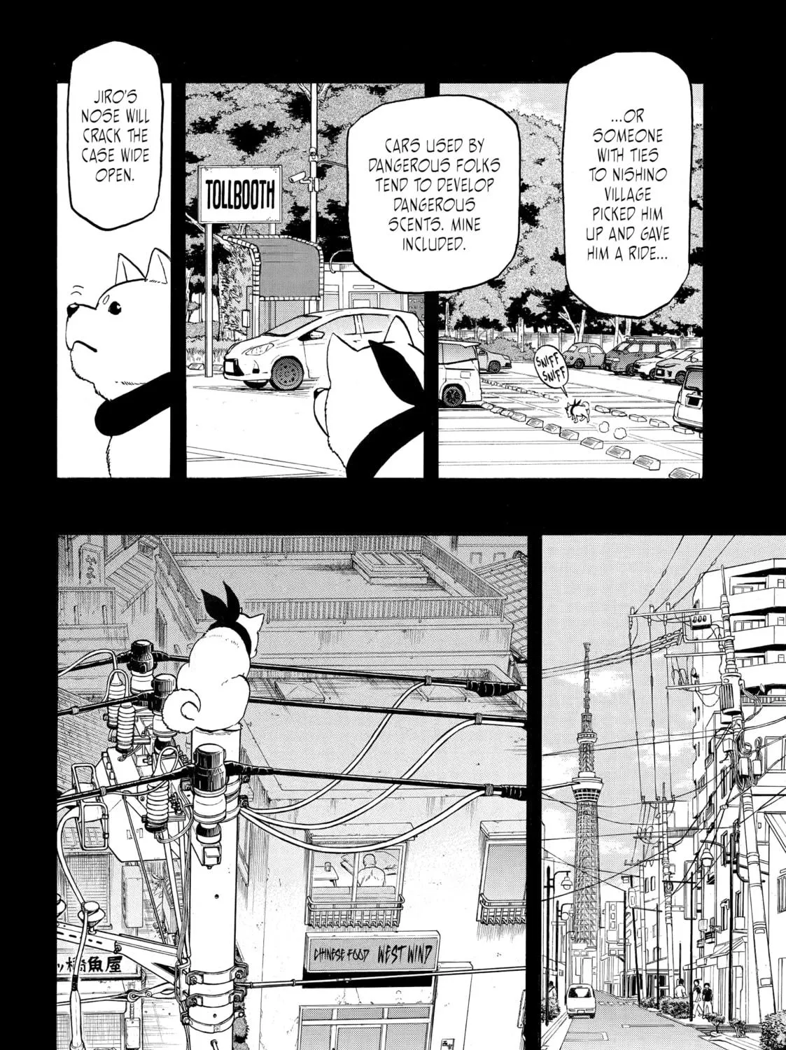 Daemons of the Shadow Realm Chapter 41 page 23 - 