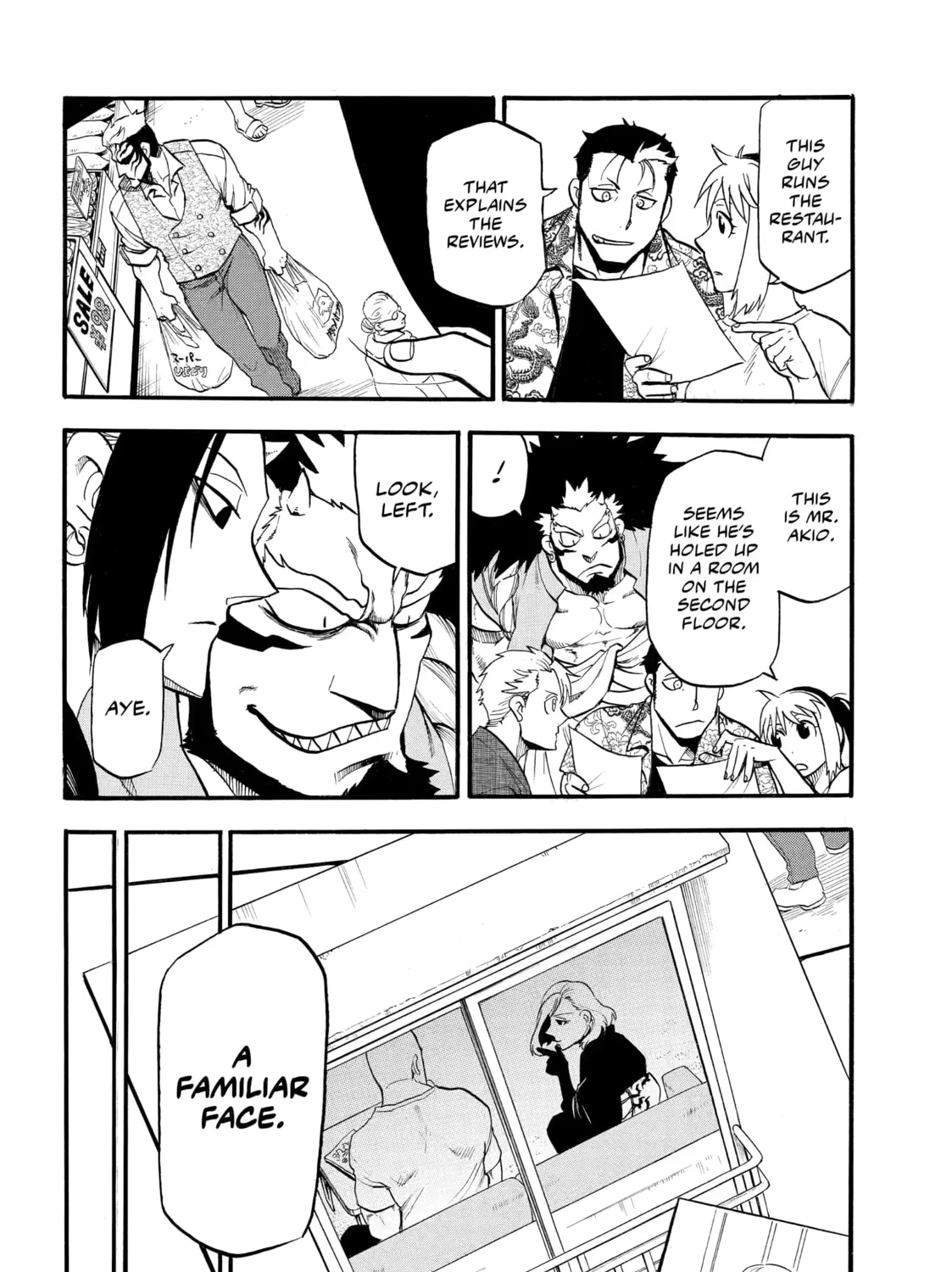 Daemons of the Shadow Realm Chapter 41 page 55 - 