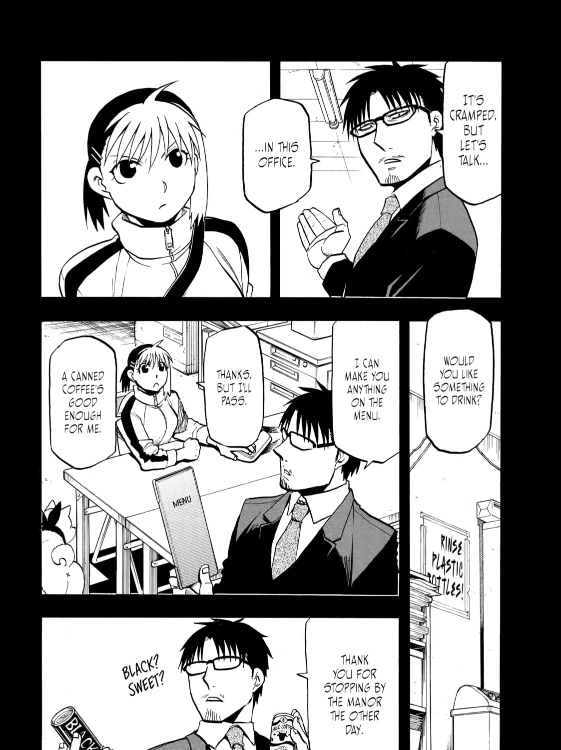 Daemons of the Shadow Realm Chapter 41 page 7 - 