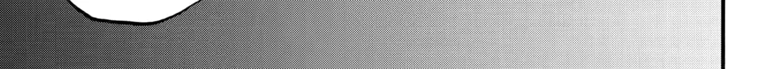 Daemons of the Shadow Realm Chapter 41 page 62 - 