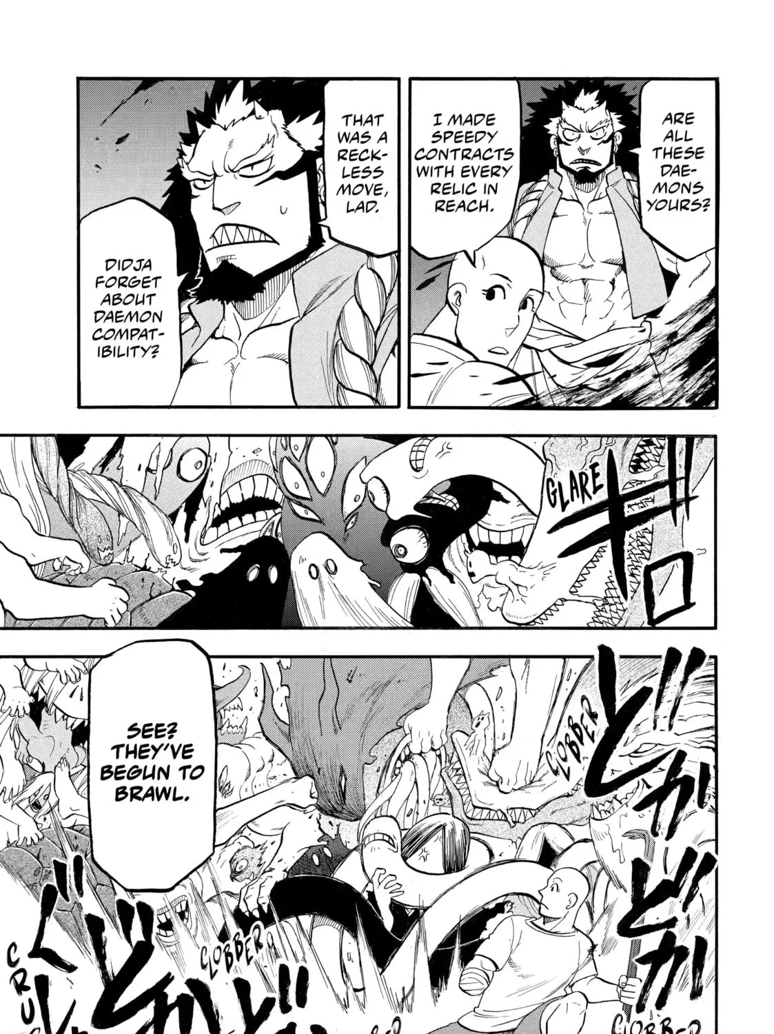 Daemons of the Shadow Realm Chapter 42 page 17 - 