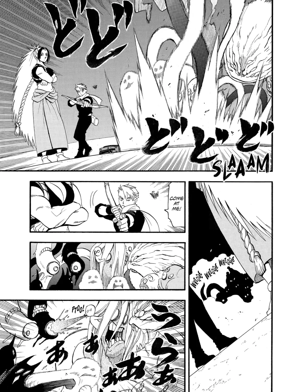 Daemons of the Shadow Realm Chapter 42 page 25 - 