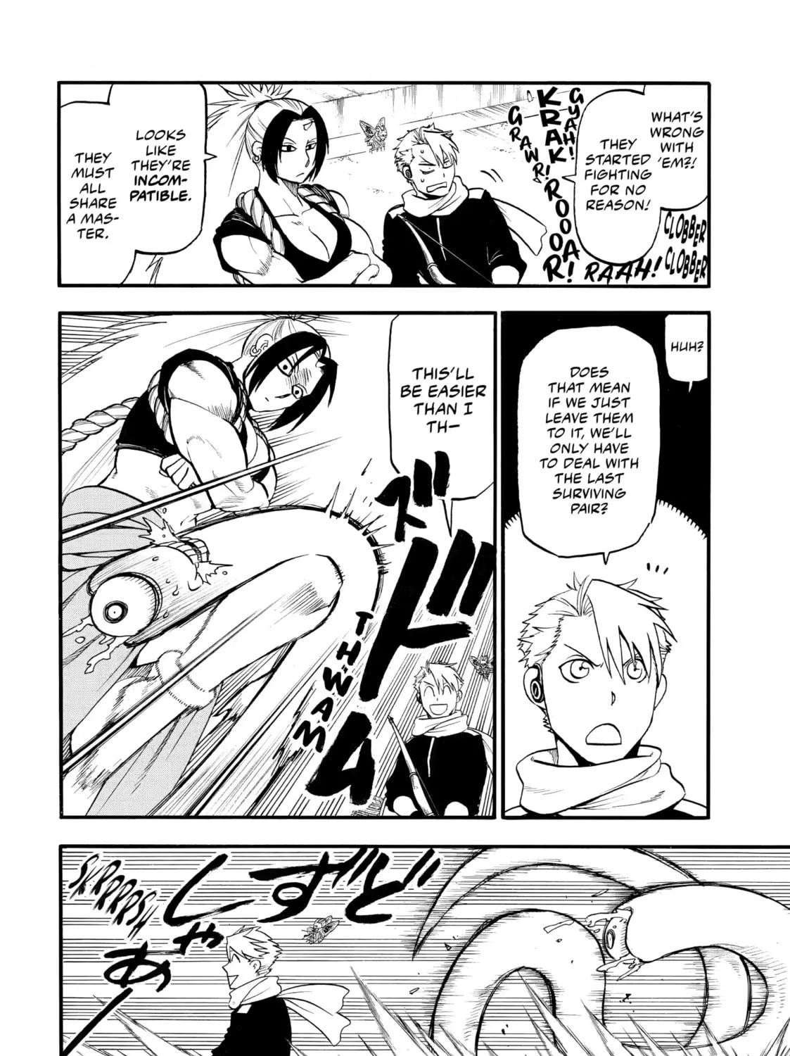 Daemons of the Shadow Realm Chapter 42 page 27 - 