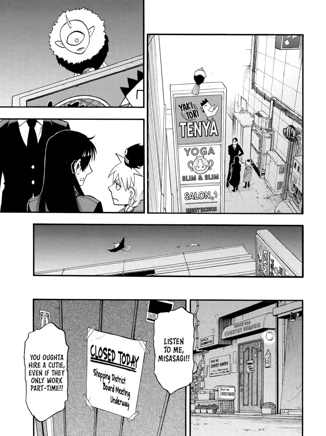 Daemons of the Shadow Realm Chapter 42 page 41 - 