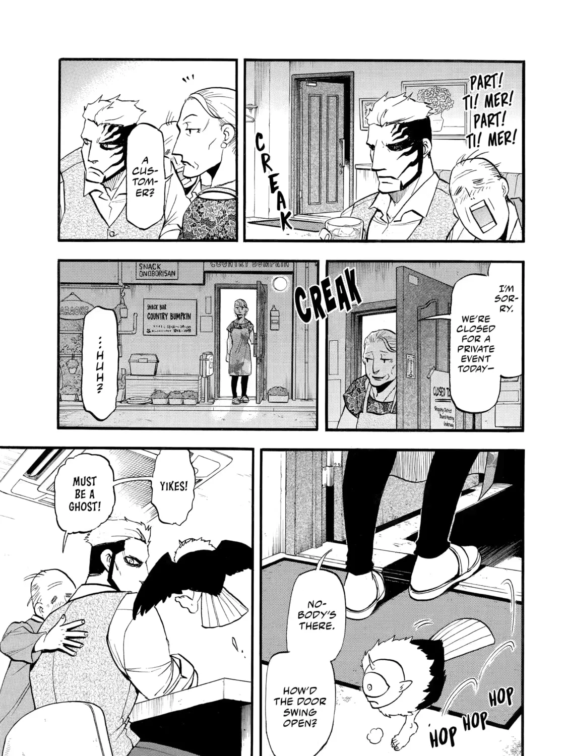 Daemons of the Shadow Realm Chapter 42 page 45 - 