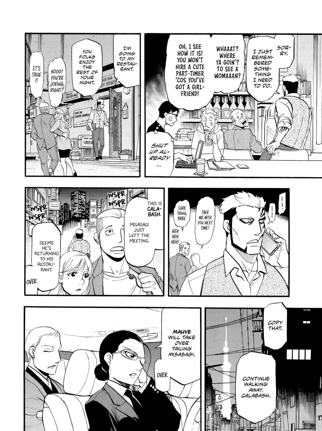 Daemons of the Shadow Realm Chapter 42 page 47 - 