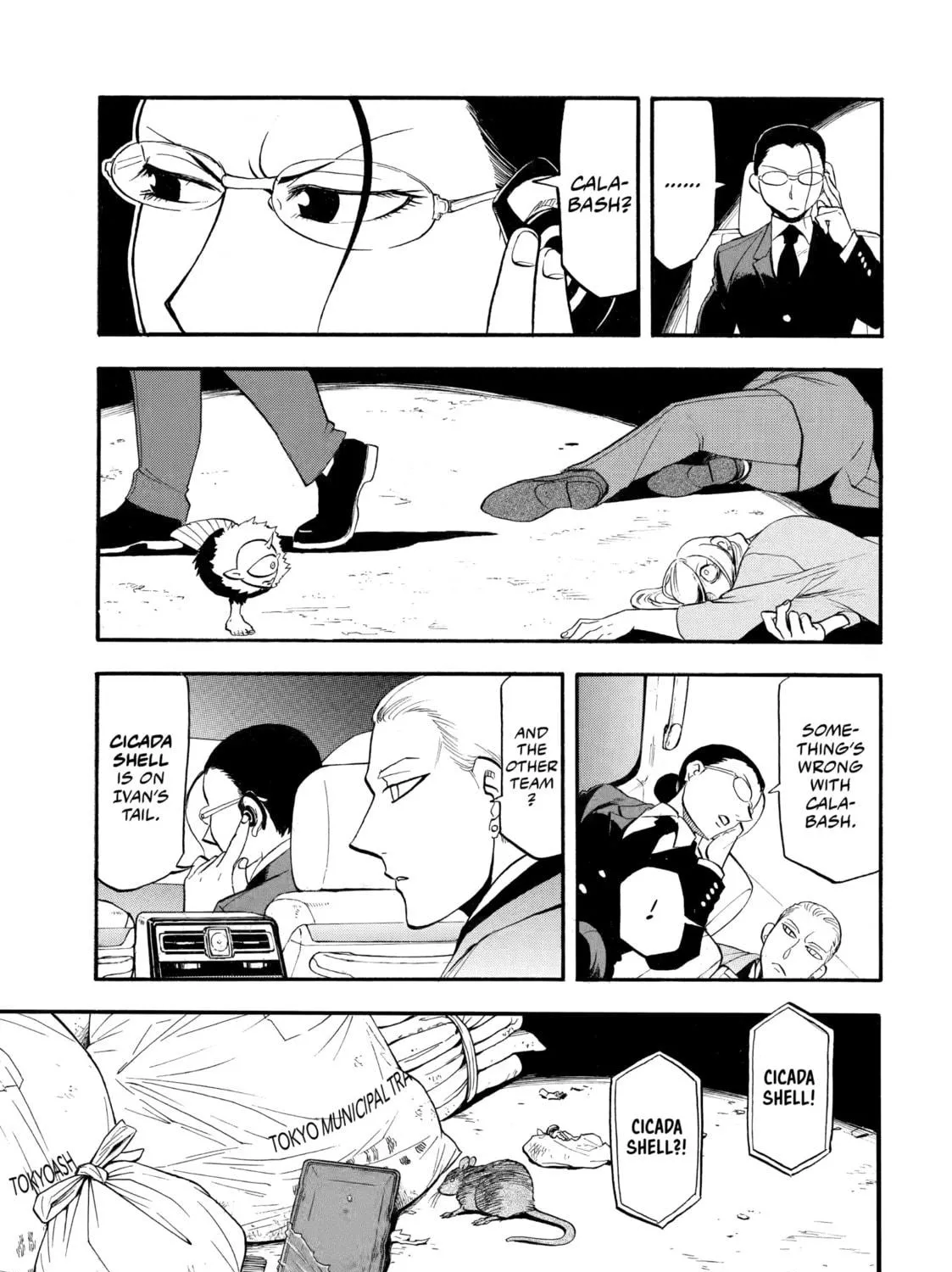 Daemons of the Shadow Realm Chapter 42 page 49 - 