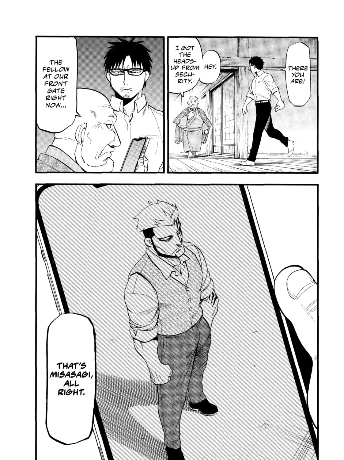 Daemons of the Shadow Realm Chapter 42 page 73 - 