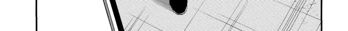 Daemons of the Shadow Realm Chapter 42 page 74 - 