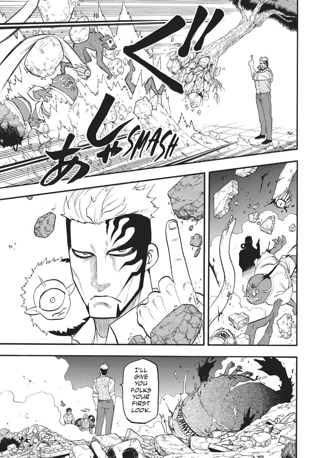 Daemons of the Shadow Realm Chapter 43.1 page 1 - 