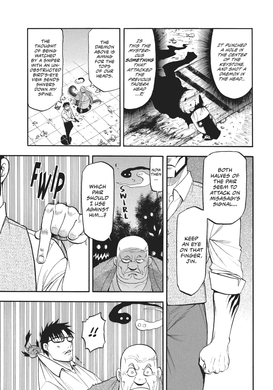 Daemons of the Shadow Realm Chapter 43.1 page 13 - 