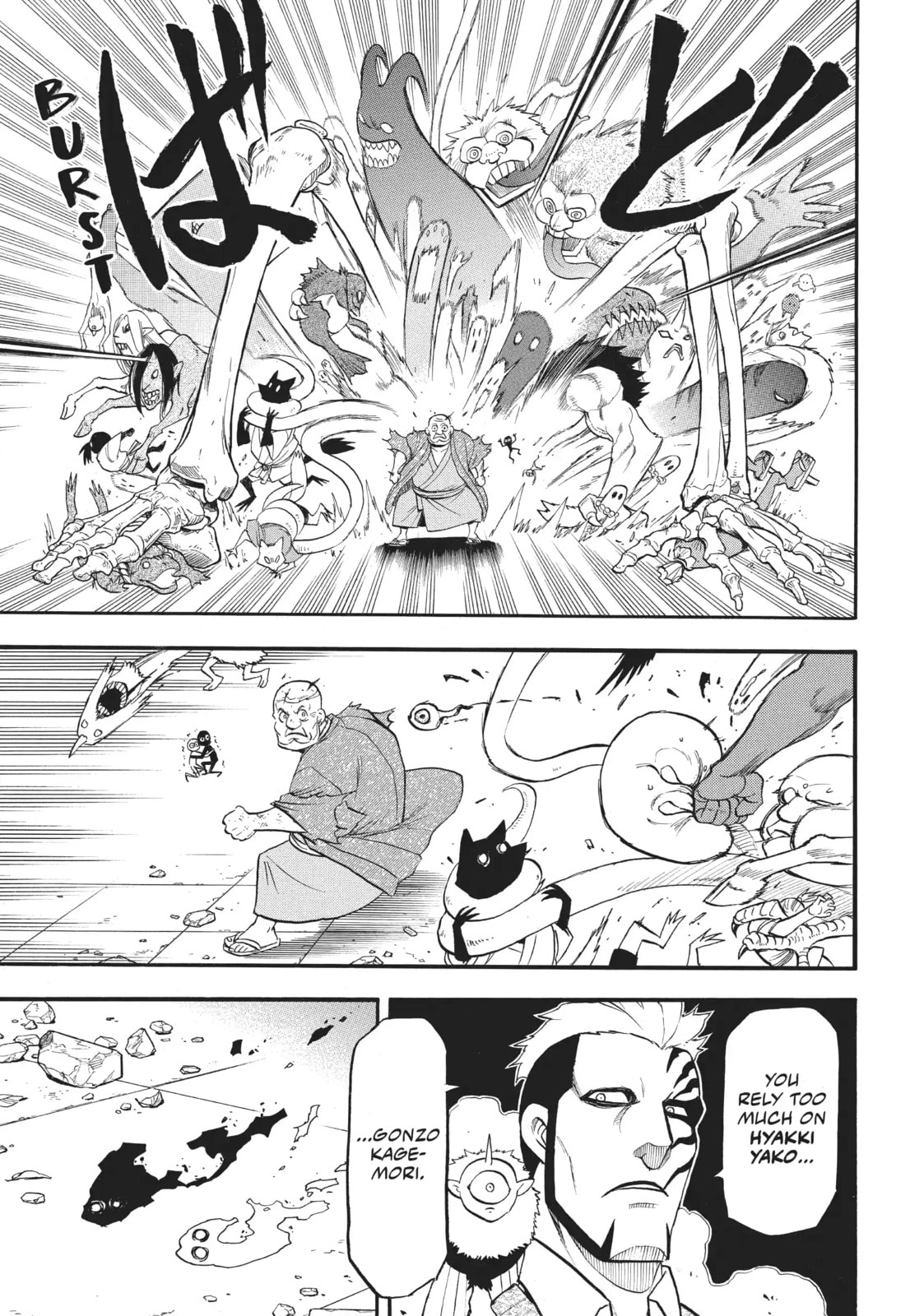 Daemons of the Shadow Realm Chapter 43.1 page 15 - 