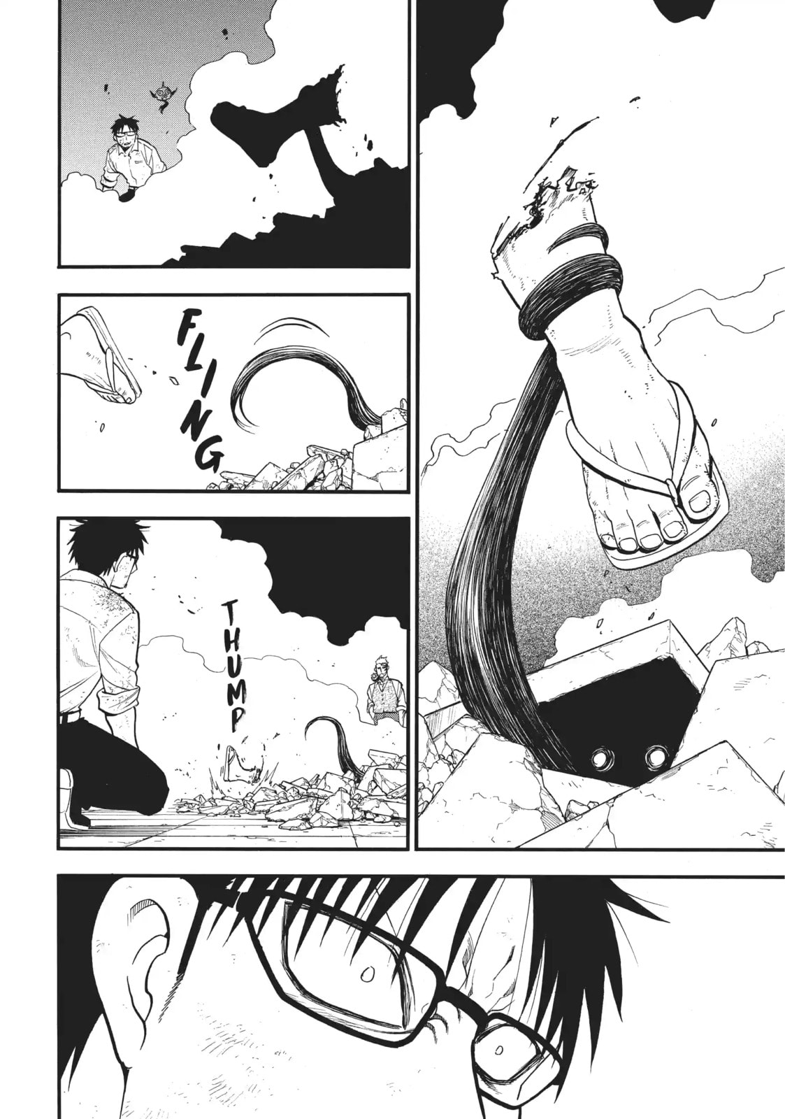 Daemons of the Shadow Realm Chapter 43.1 page 18 - 
