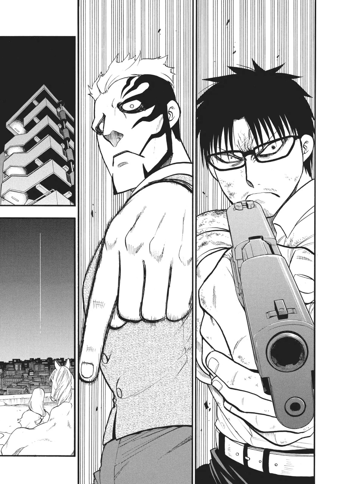 Daemons of the Shadow Realm Chapter 43.1 page 19 - 