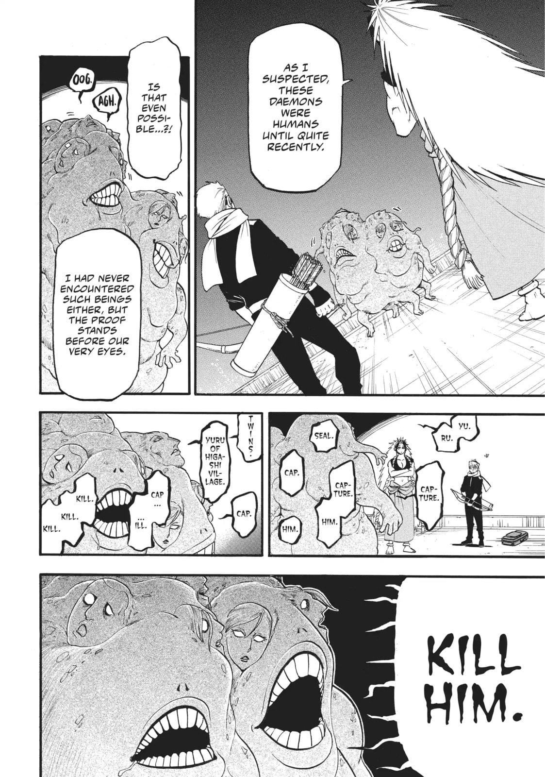 Daemons of the Shadow Realm Chapter 43.1 page 4 - 