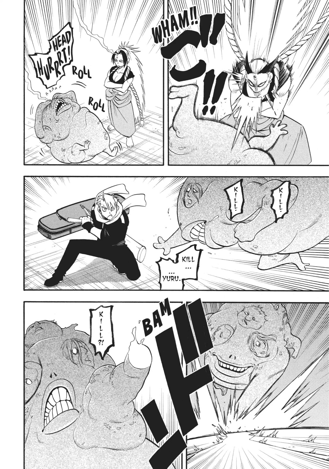 Daemons of the Shadow Realm Chapter 43.1 page 6 - 