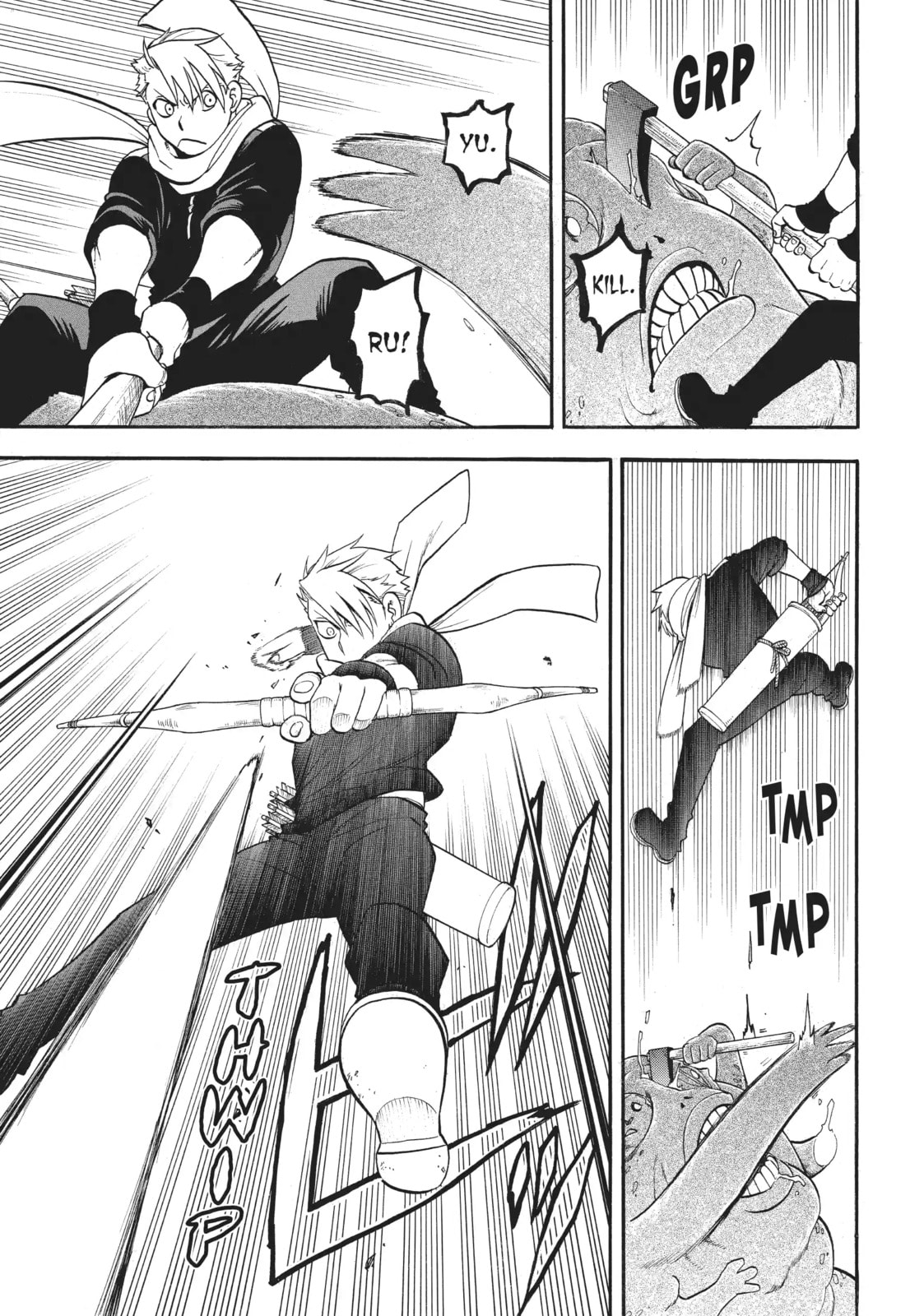 Daemons of the Shadow Realm Chapter 43.1 page 9 - 