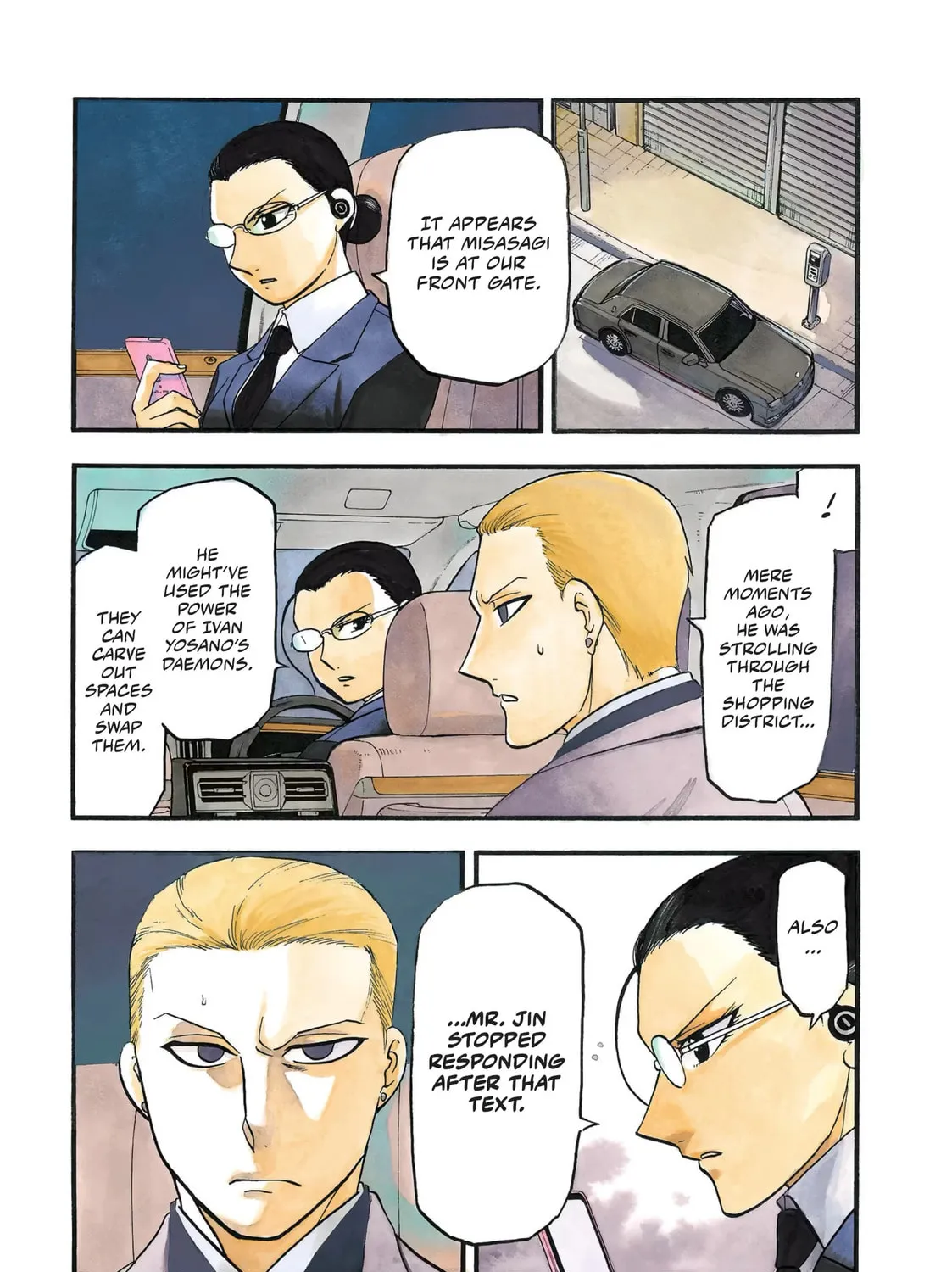 Daemons of the Shadow Realm Chapter 43 page 1 - 