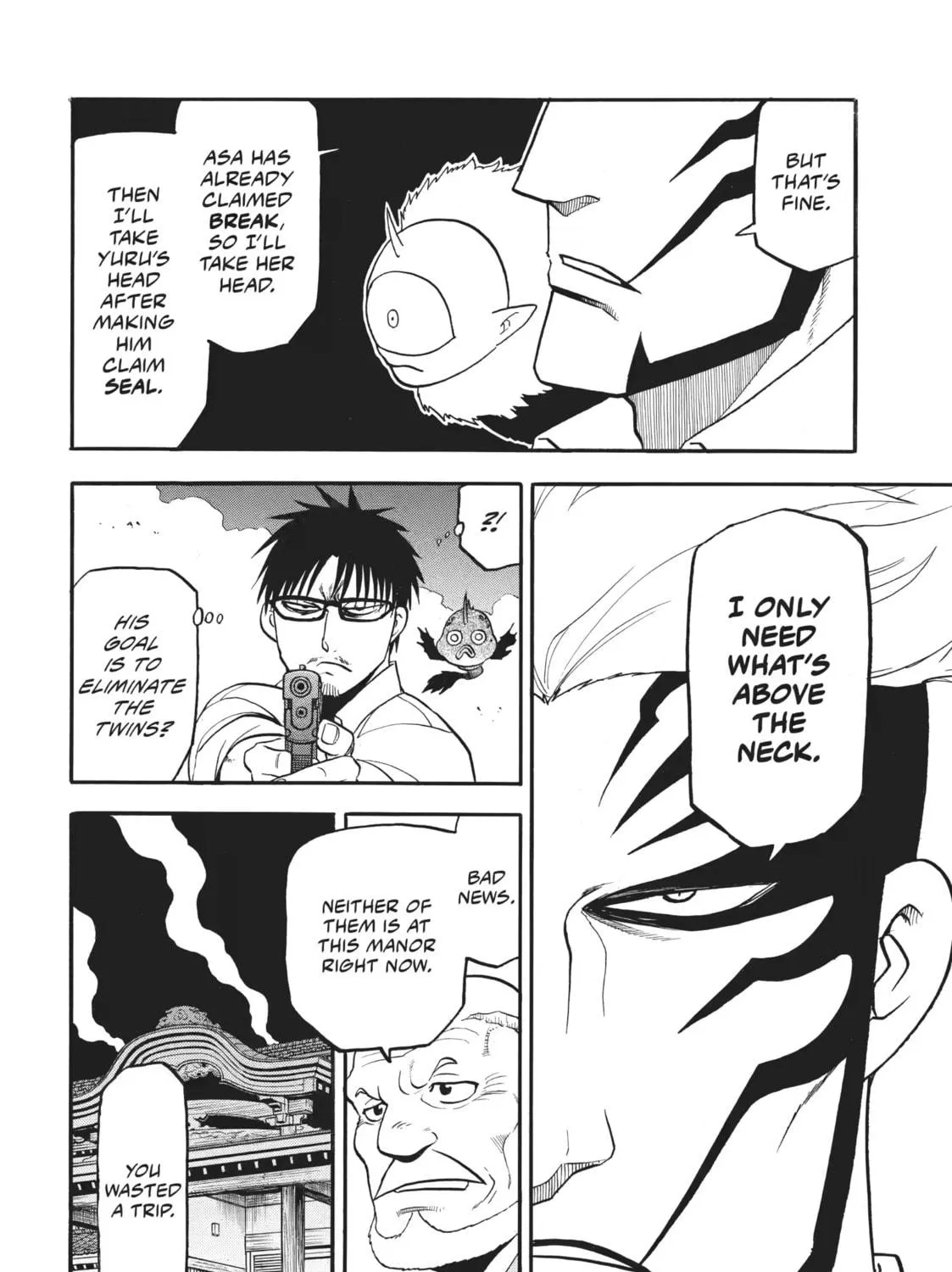Daemons of the Shadow Realm Chapter 43 page 19 - 