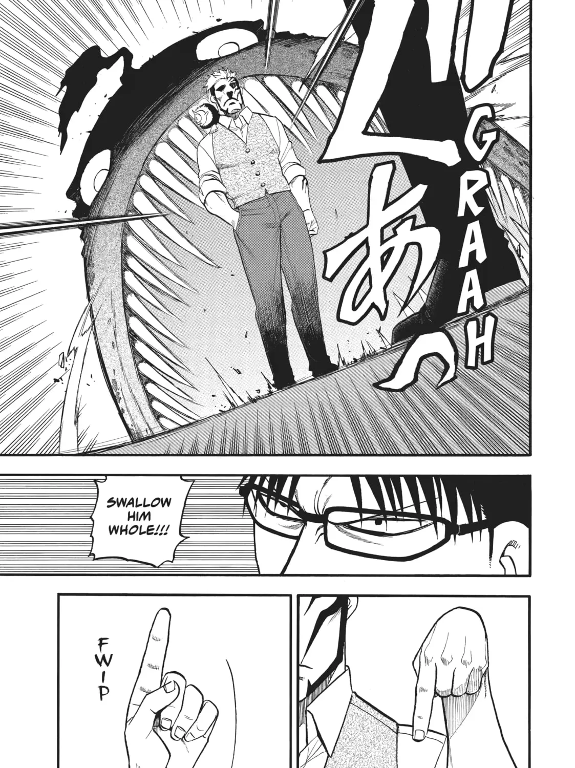 Daemons of the Shadow Realm Chapter 43 page 25 - 