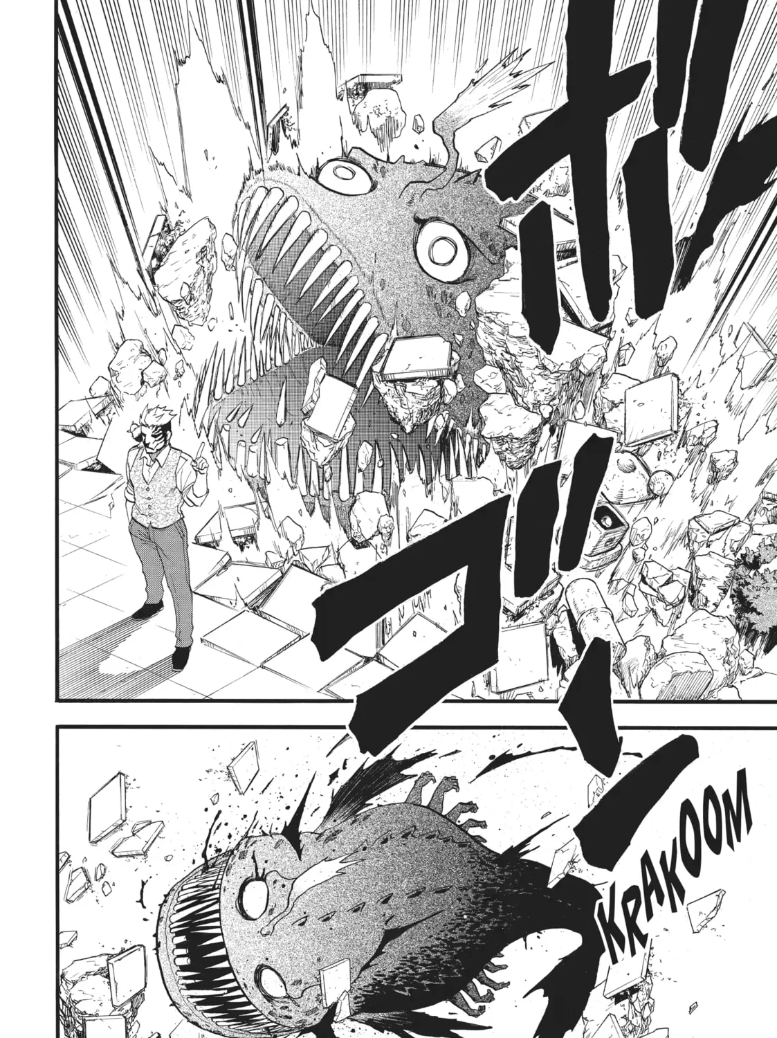 Daemons of the Shadow Realm Chapter 43 page 27 - 