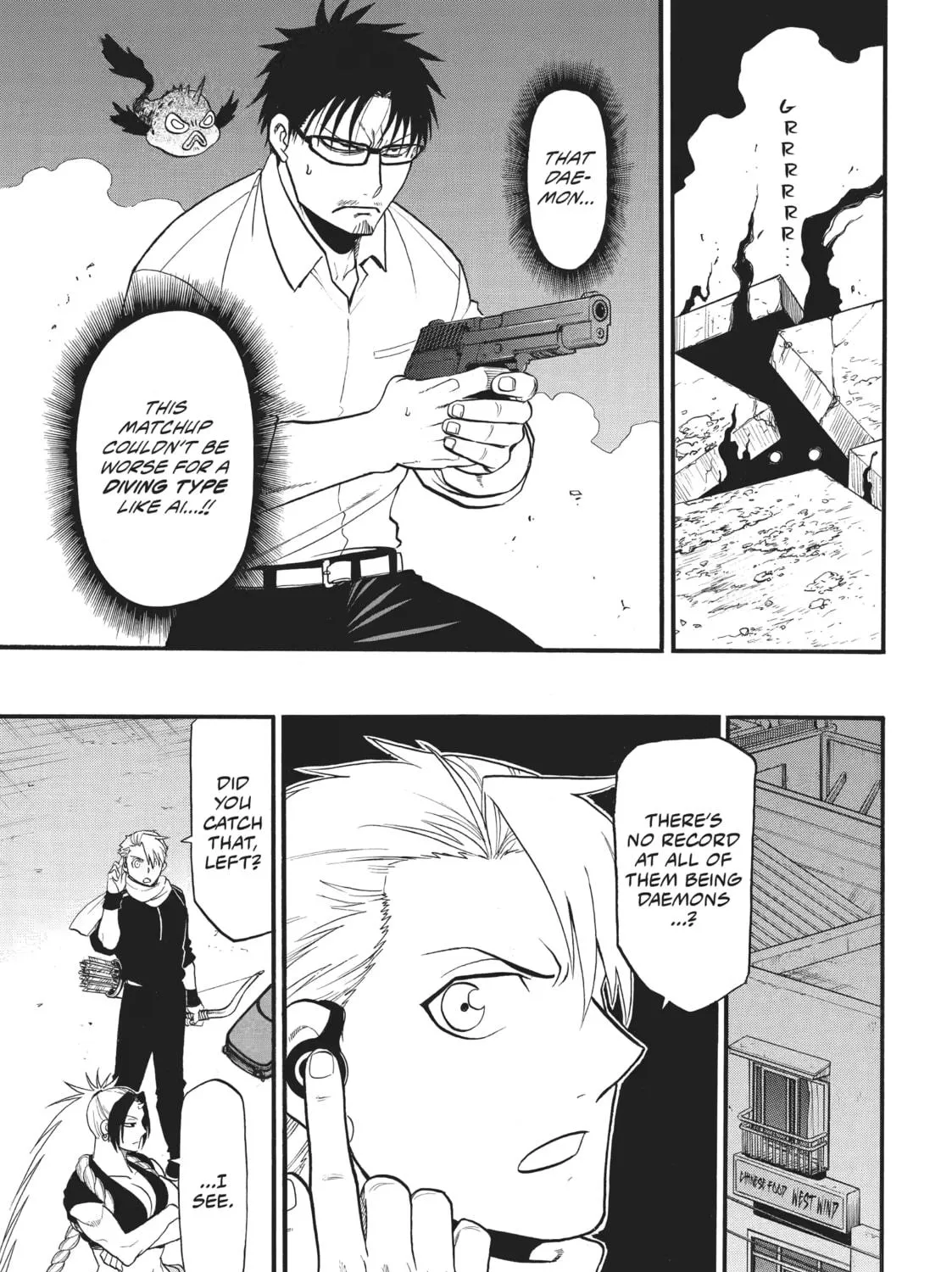 Daemons of the Shadow Realm Chapter 43 page 41 - 