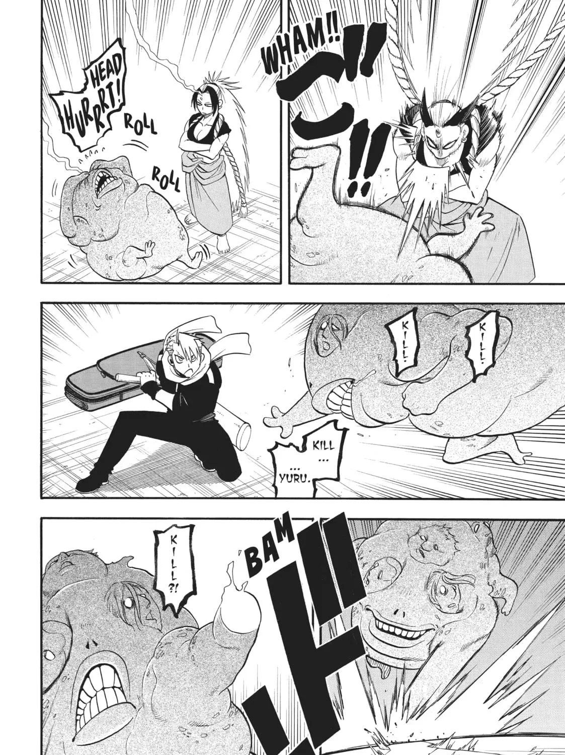 Daemons of the Shadow Realm Chapter 43 page 47 - 
