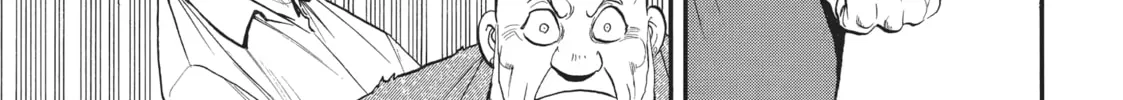 Daemons of the Shadow Realm Chapter 43 page 62 - 