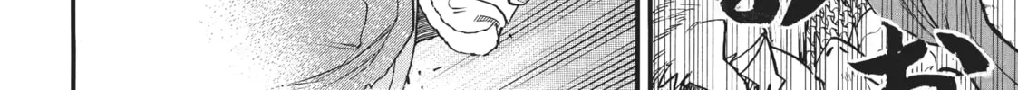 Daemons of the Shadow Realm Chapter 43 page 68 - 