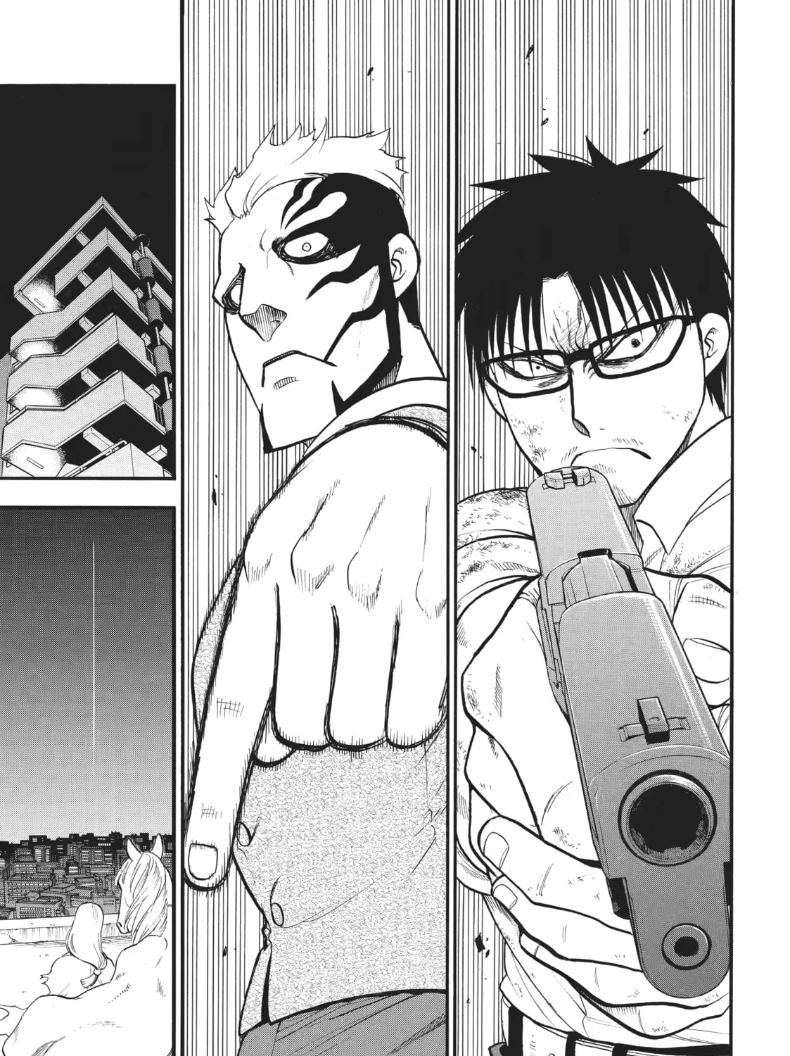 Daemons of the Shadow Realm Chapter 43 page 73 - 