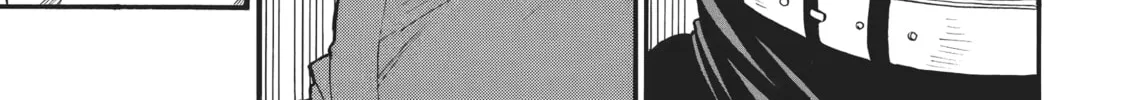 Daemons of the Shadow Realm Chapter 43 page 74 - 