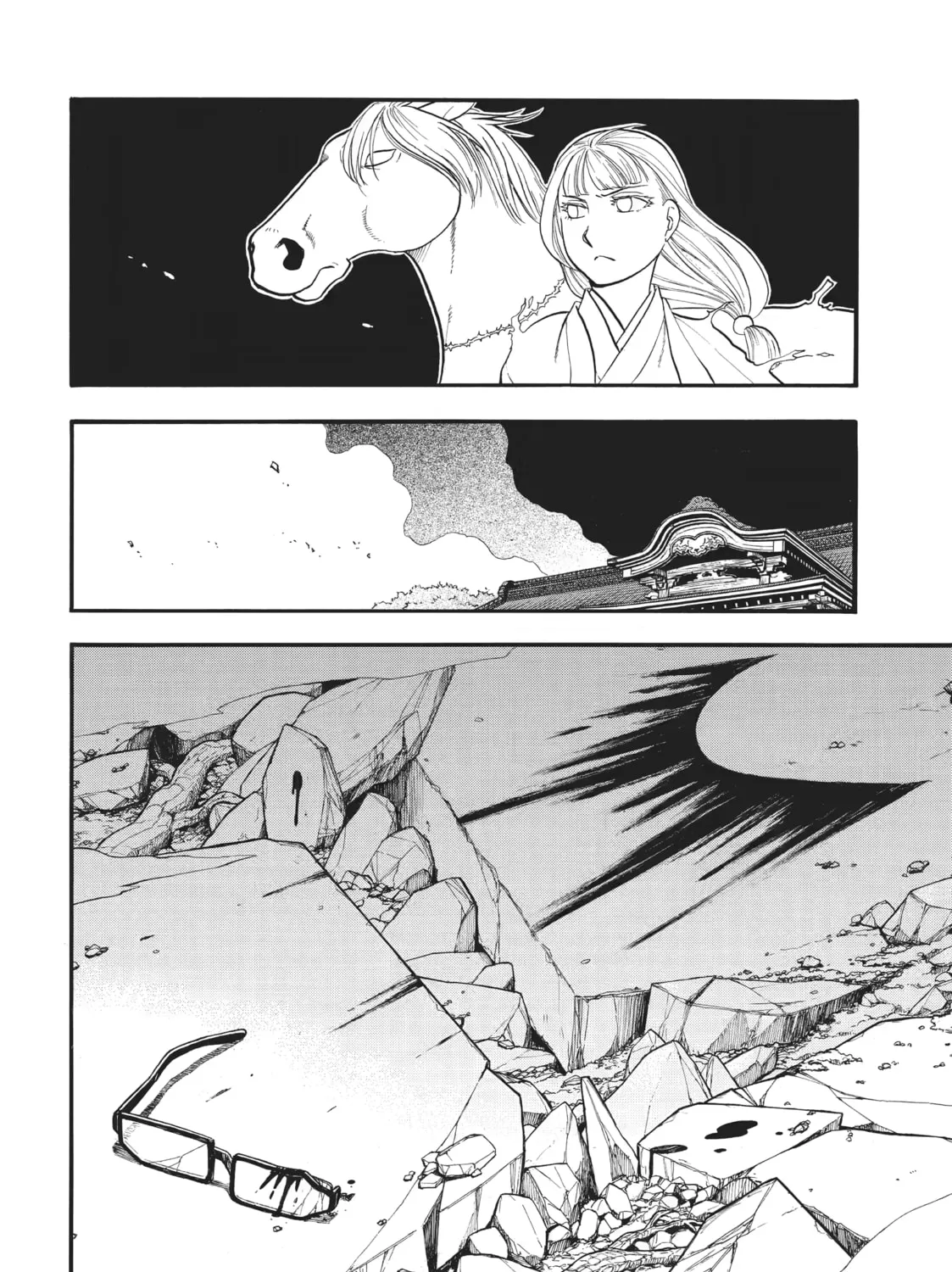 Daemons of the Shadow Realm Chapter 43 page 75 - 