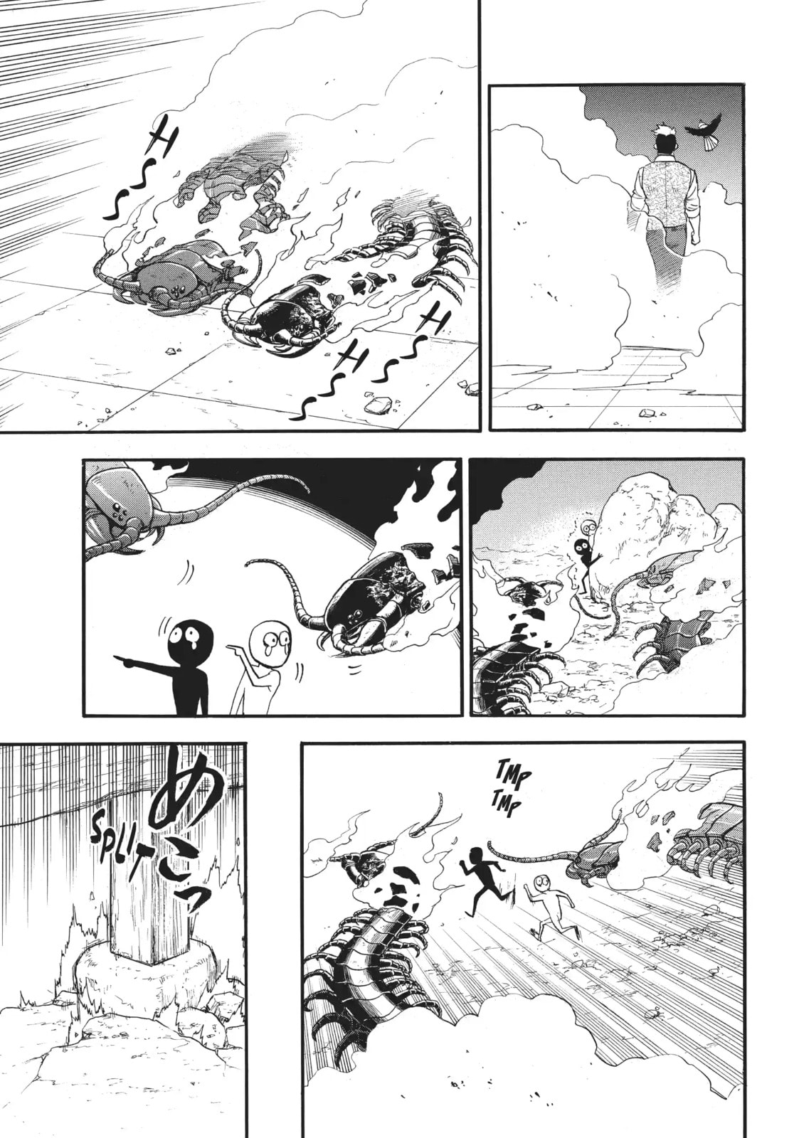 Daemons of the Shadow Realm Chapter 44.1 page 1 - 